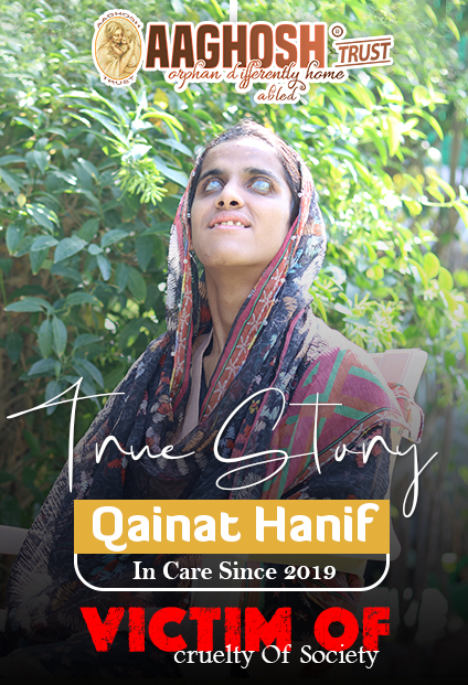 Qainat Hanif