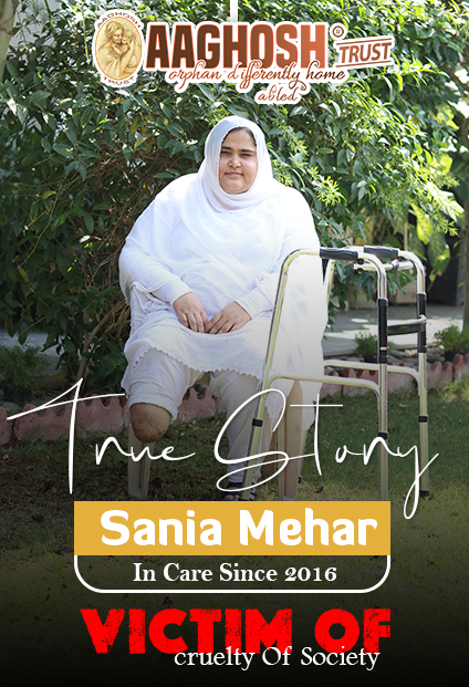 Sania Mehar