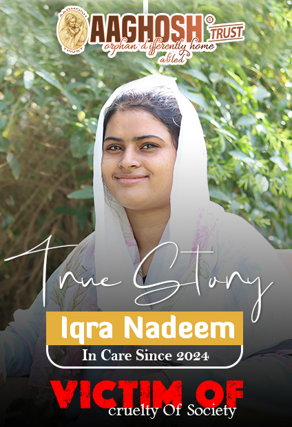Iqra Nadeem