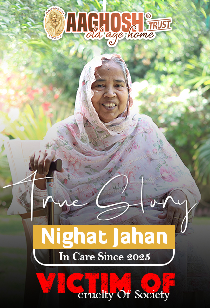 Nighat Jahan